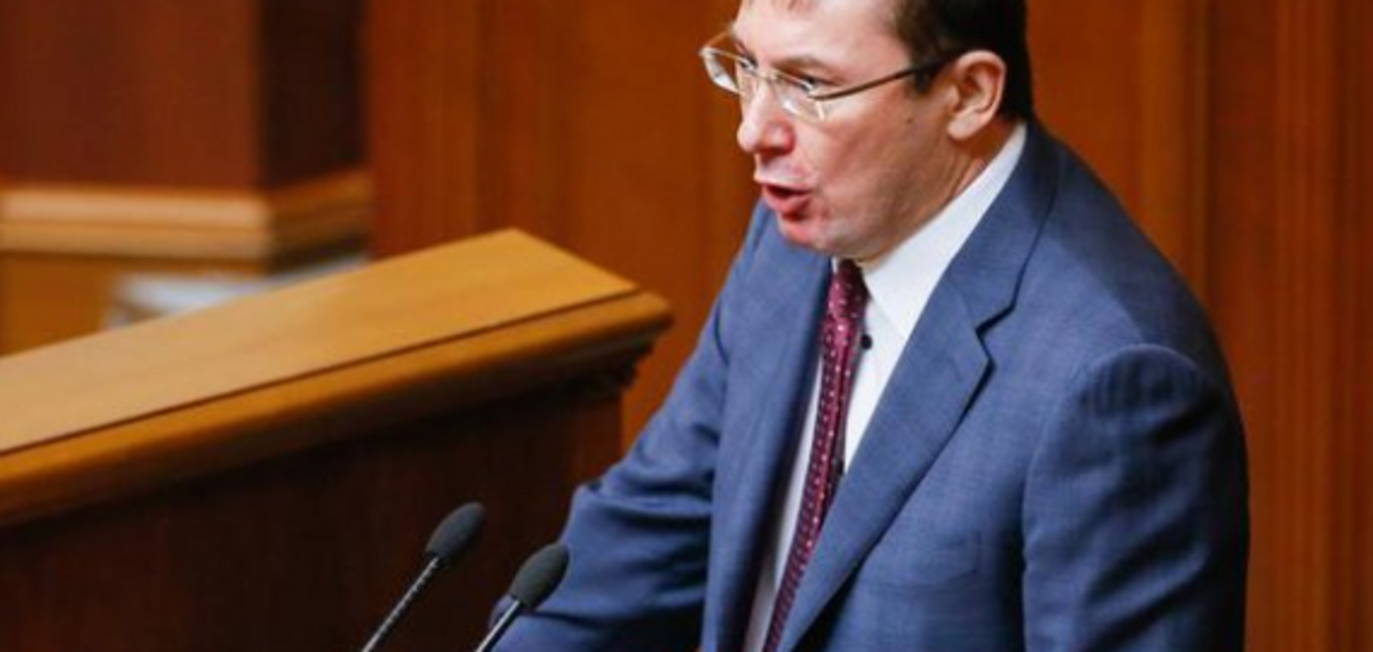 Луценко просить Раду дозволити заарештувати нардепа Дунаєва: стало відомо, за що