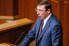 Луценко просить Раду дозволити заарештувати нардепа Дунаєва: стало відомо, за що