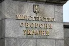 Минобороны попало в скандал с оскорблением офицера