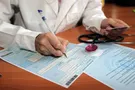 Как украинцы будут получать больничные