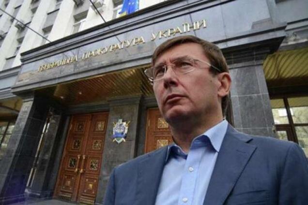 Суд над Януковичем: Луценко оценил работу прокурора