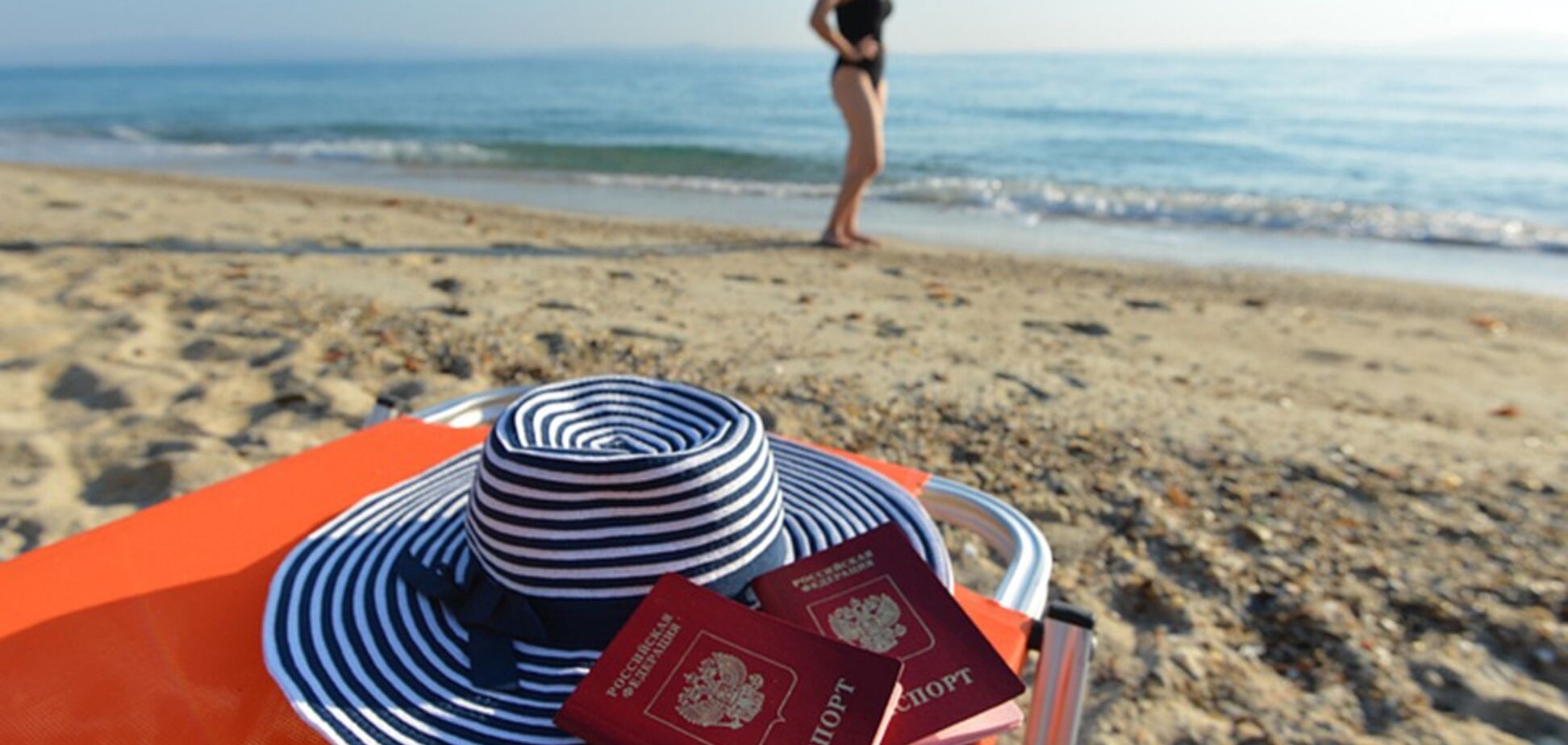 В Италии наказали российских туристов