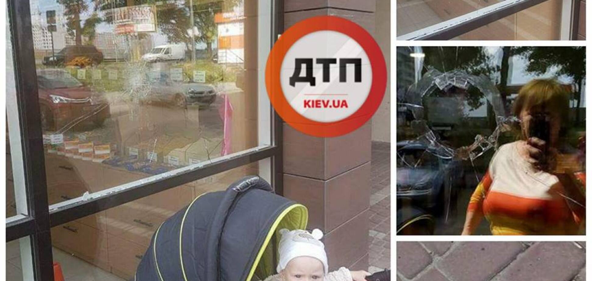 'Мало не вбило': у Києві стався страшний інцидент з дитиною