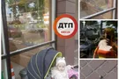 "Чуть не убило": в Киеве произошел жуткий инцидент с ребенком