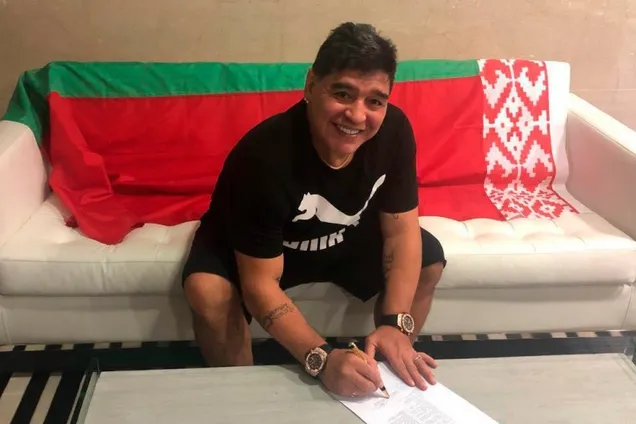 "Динамо" Милевского подписало Марадону