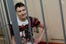 "Есть вопросы": в голодовке Савченко нашли странности