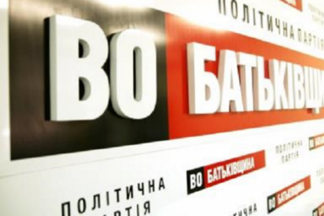 В 'Батьківщині' заявили, что обыски — политическая расправа