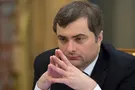 "Будет, как с Молодовой": Портников спрогнозировал судьбу Донбасса после отставки Суркова