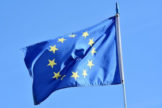 Парламент провалив закон з пакету по асоціацію з ЄС