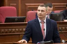 У Києві подорожчає проїзд у громадському транспорті: Кличко назвав причини