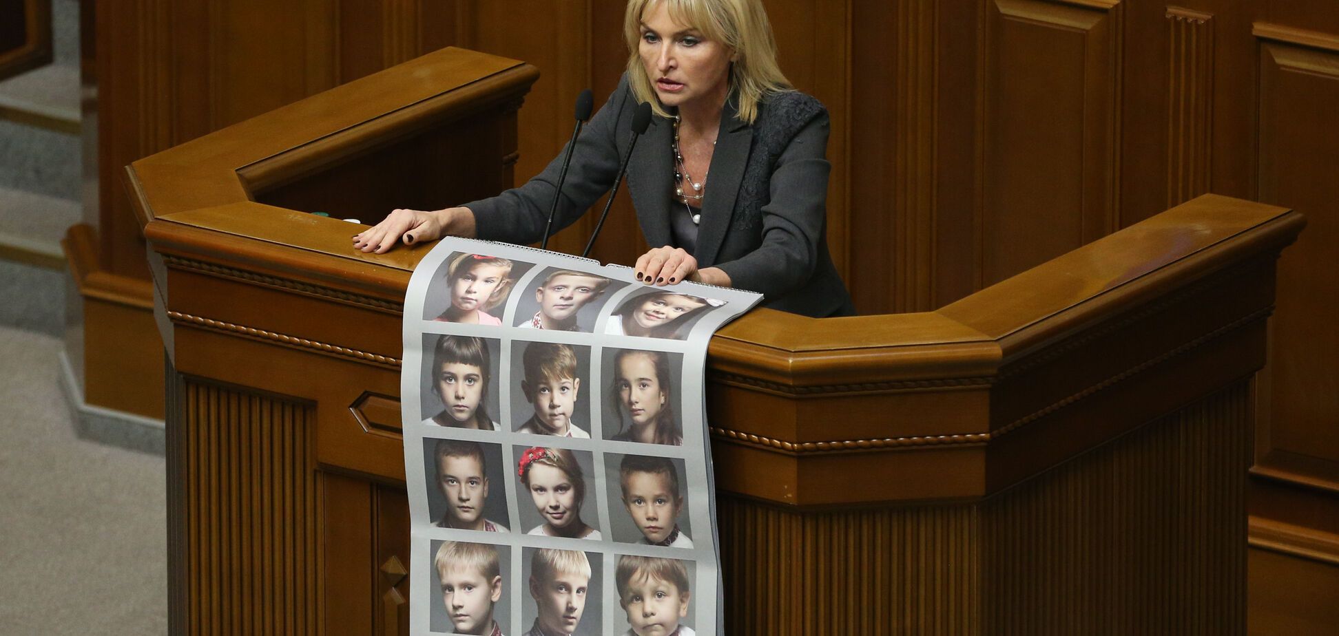 'Чужих детей не бывает': Луценко анонсировала изменения в Украине
