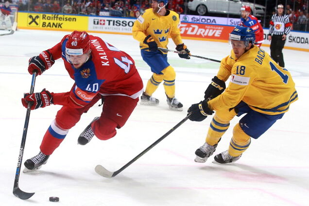 Россия впервые за 14 лет проиграла Швеции на ЧМ по хоккею: опубликовано видео