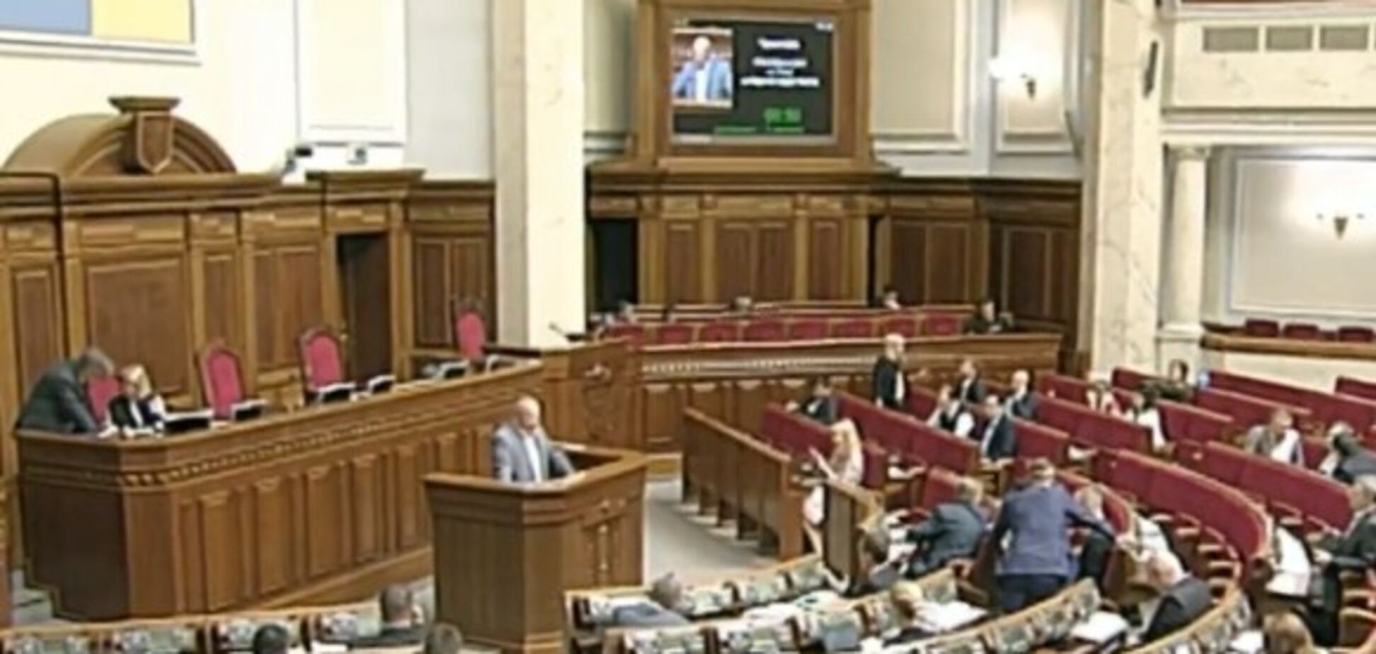 Невидимі обранці: на засіданні Ради недорахувалися понад 200 депутатів