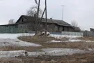 Лощинка Путин