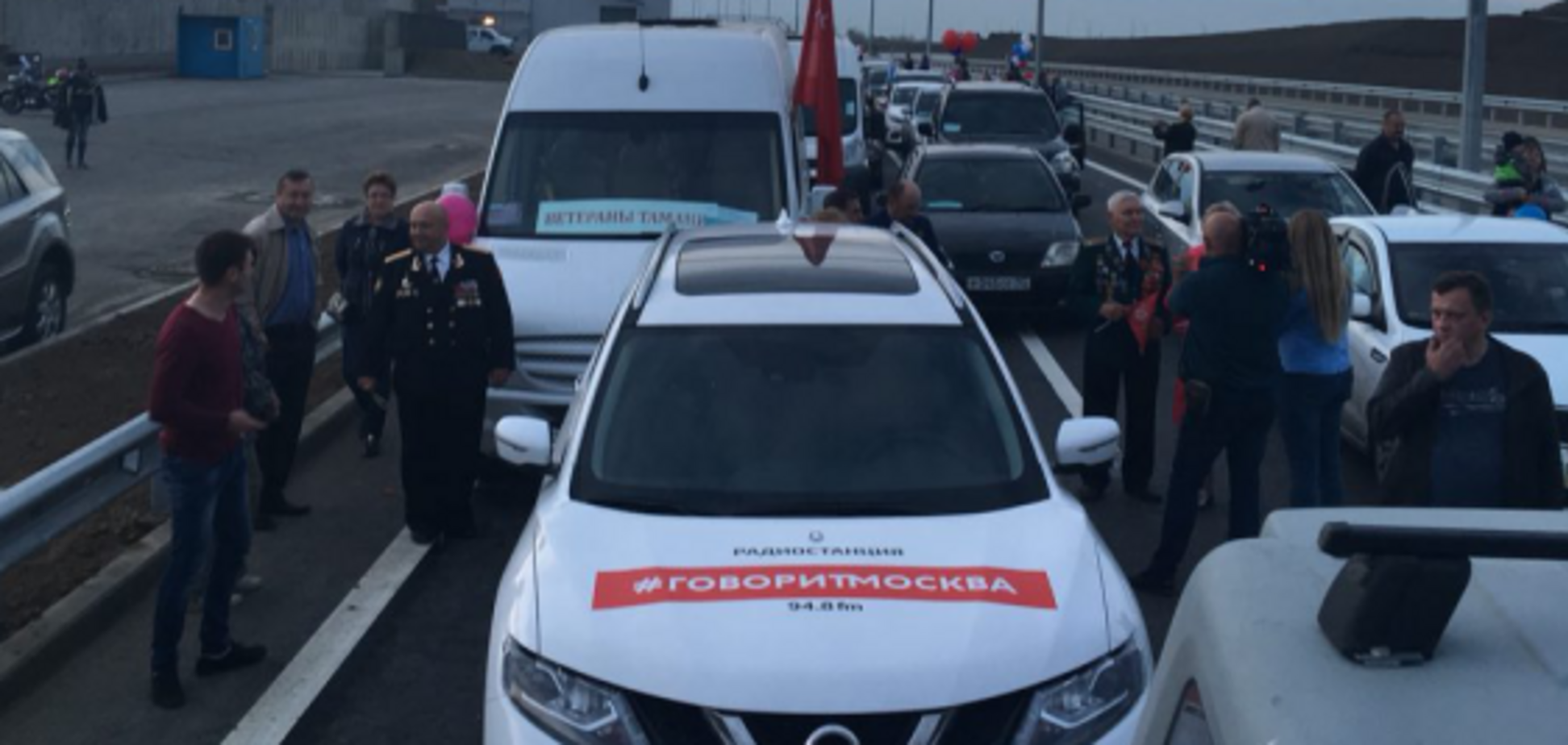 Оккупанты запустили движение на Крымском мосту