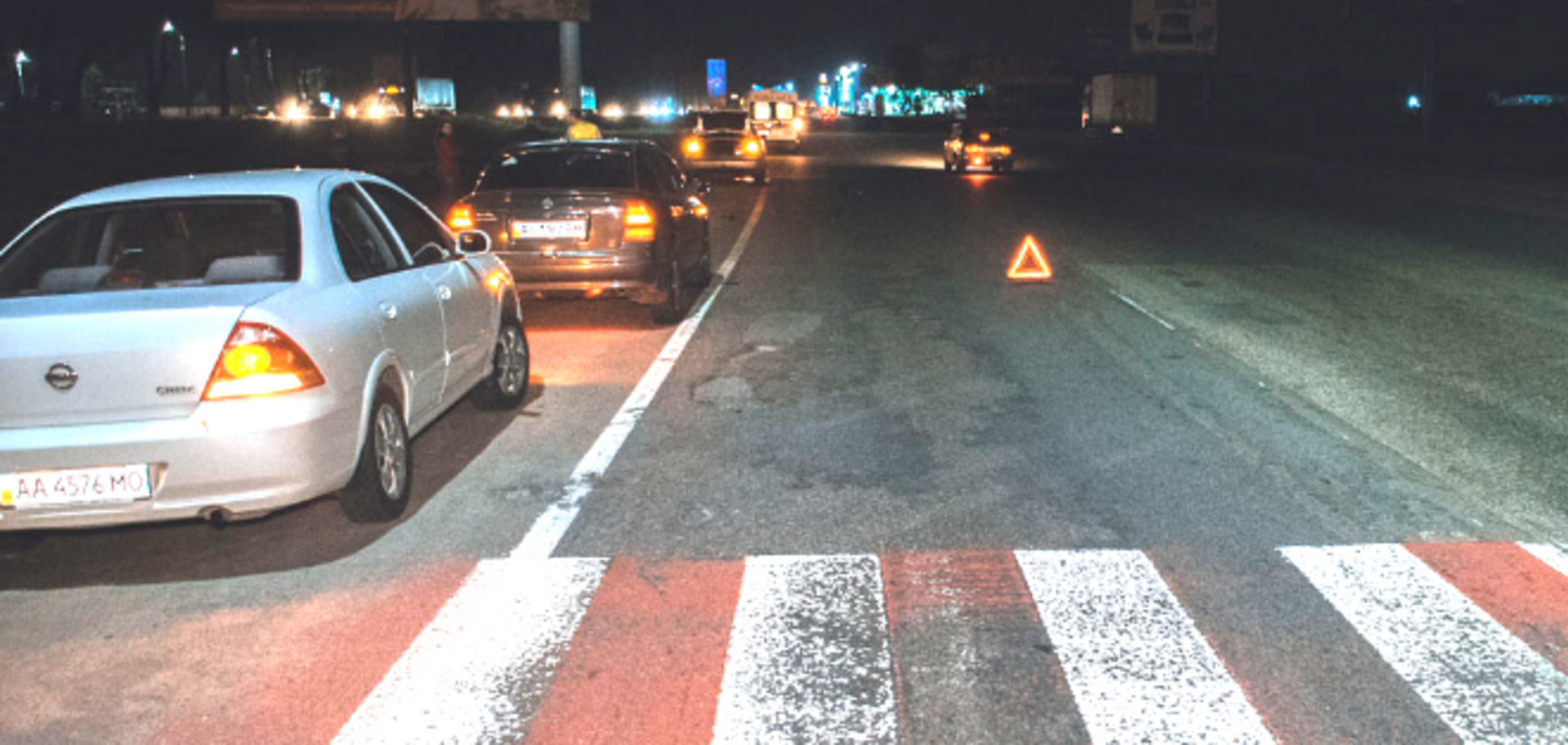 ДТП в Киеве