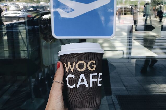 WOG CAFE откроется в аэропорту 'Львов': названы сроки