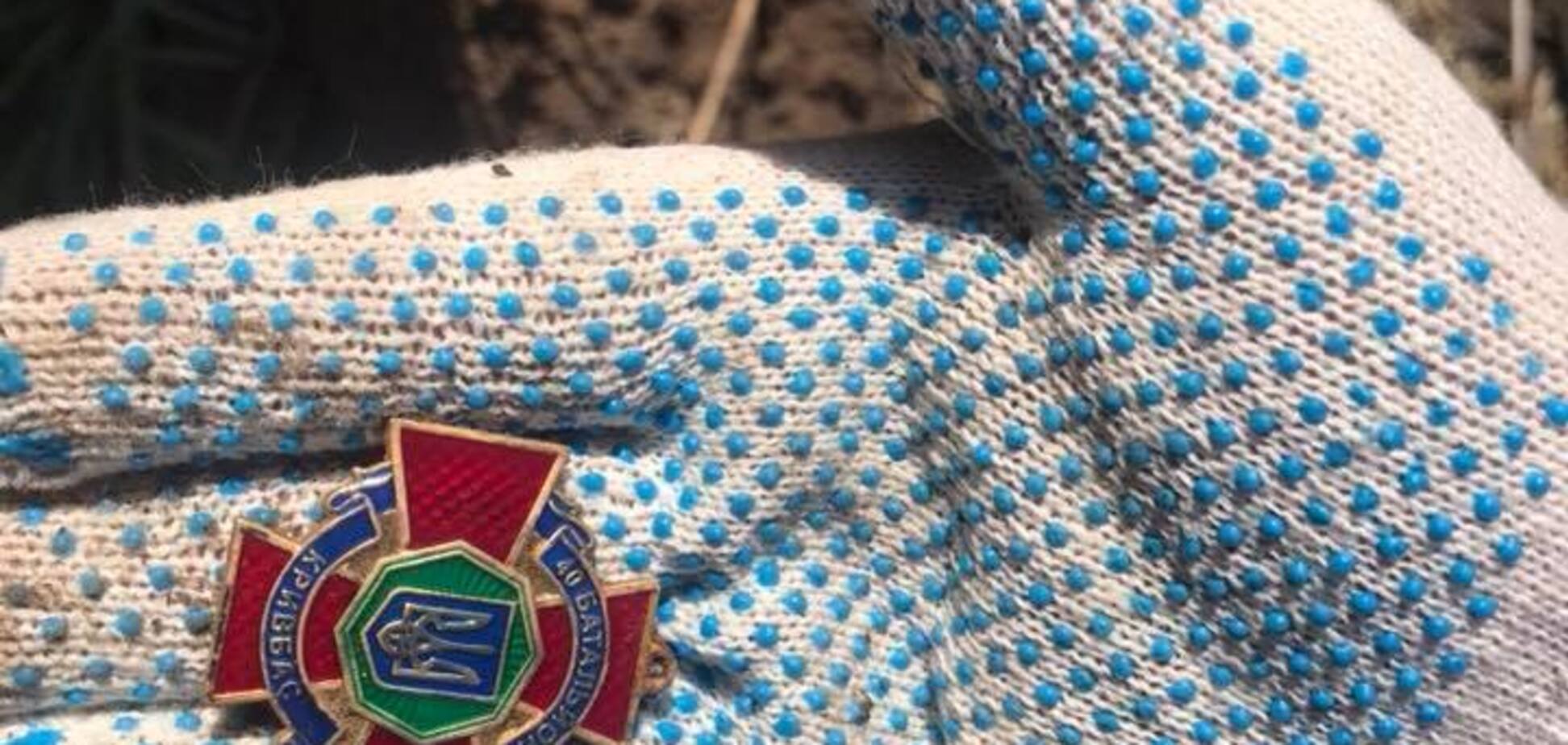 Хто забув речі загиблих на Донбасі АТОшників під Дніпром? Спливло ім'я 'героя'