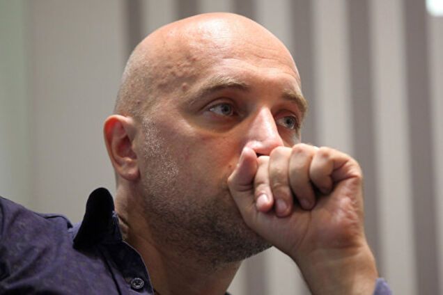 Захар Прилепін