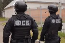 спецслужбы России