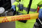 Участников ЧМ по хоккею напугала русская радиация