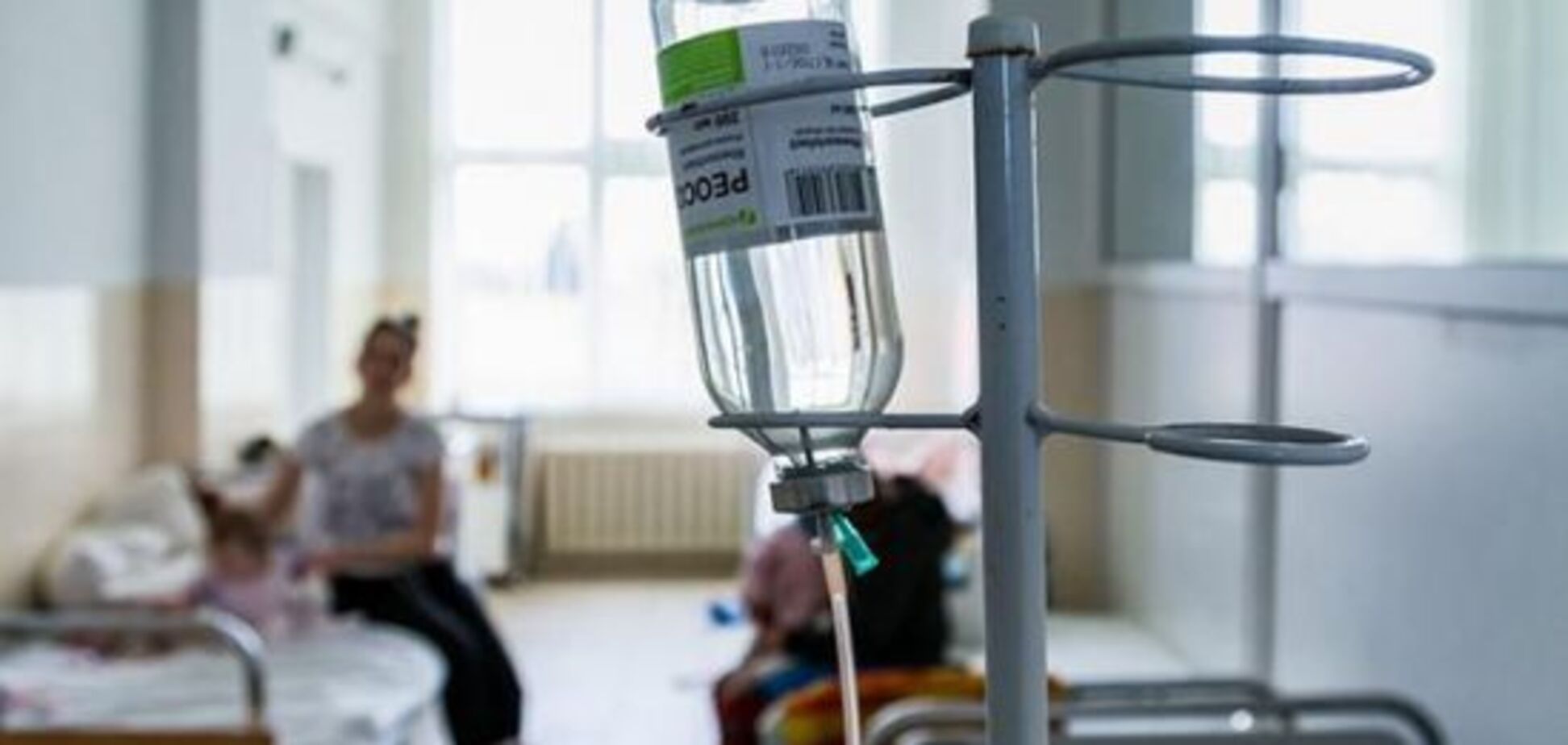 Отравление в Черкассах: в Минздраве рассказали, что случилось с пострадавшими