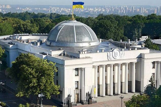 Трансплантация органов в Украине: кто из нардепов не голосовал