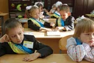 Нова школа починається з афери, або Як вчителі з агентів змін перетворились на агентів податкової