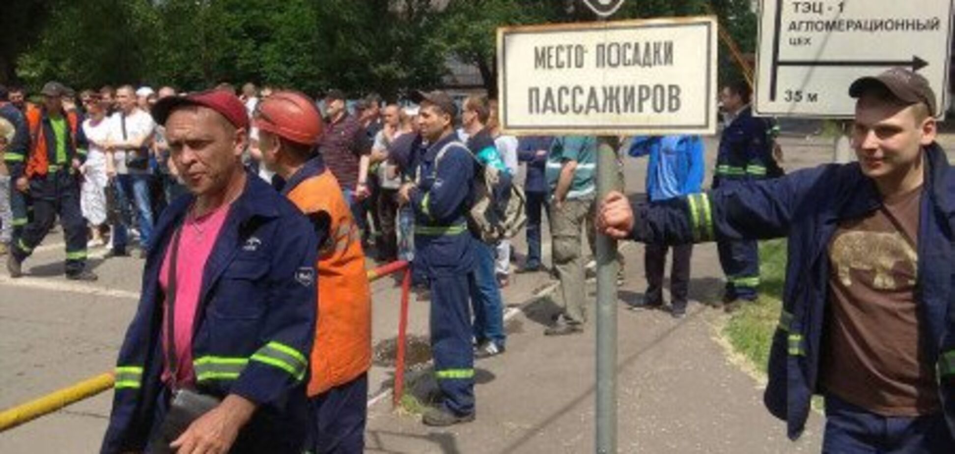 В Украине крупнейший меткомбинат остановил работу из-за забастовки рабочих