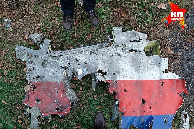 В Україні відповіли на 'сенсацію' Росії у справі MH17