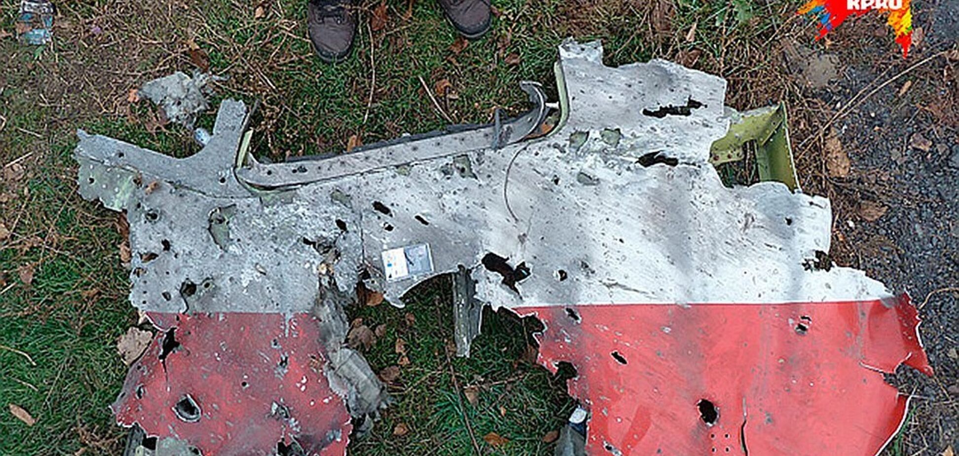 В Україні відповіли на 'сенсацію' Росії у справі MH17
