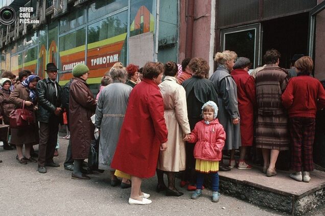 Я была самой крутой телкой на районе...