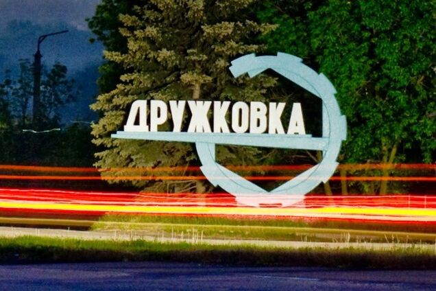 'Попал в СССР': 'киборг' поделился впечатлениями о Донбассе