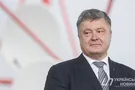 Порошенко выступил за финансирование капитального ремонта ВПП аэропорта Днипра