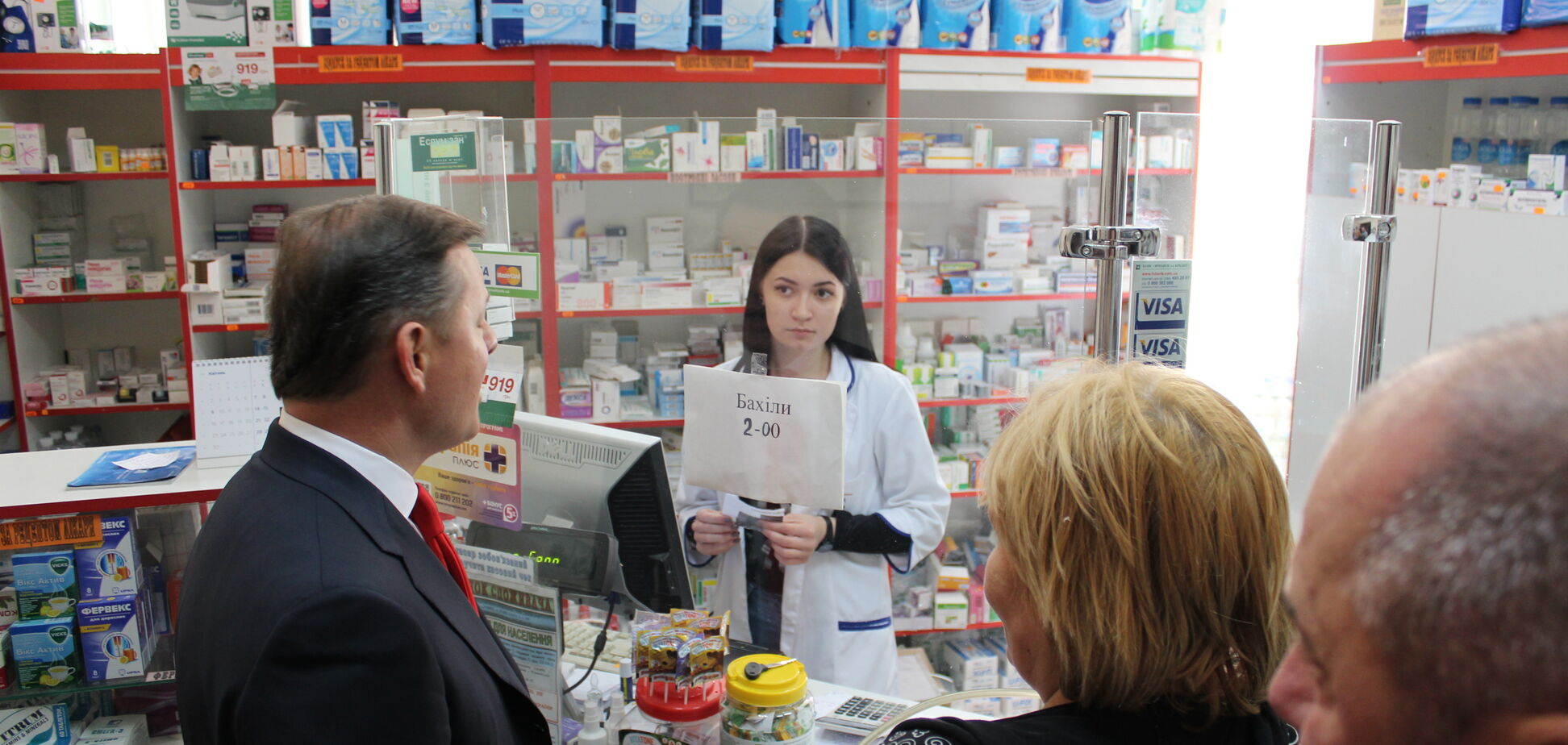 Лекарства в Украине могут стать дешевле: Ляшко рассказал как