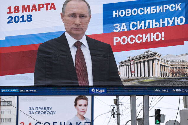 Хто ввійде в новий уряд Росії: журналіст назвав одіозні імена