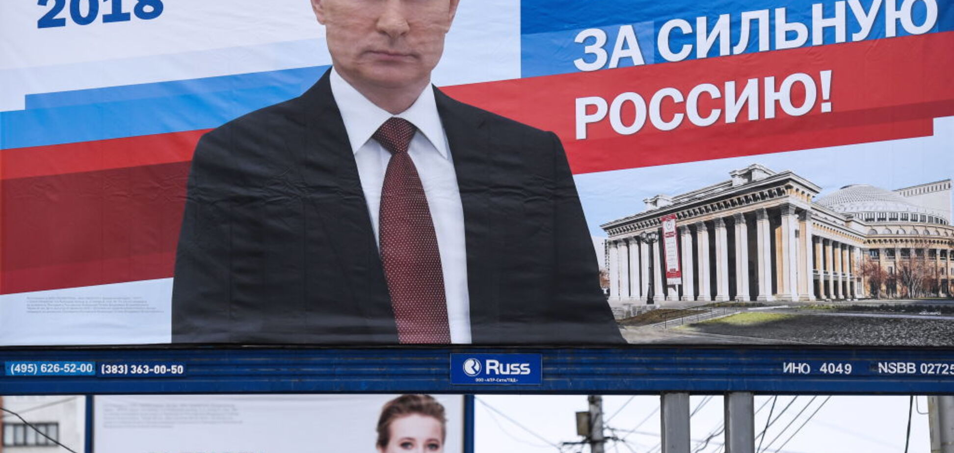 Кто войдет в новое правительство России: журналист назвал одиозные имена 