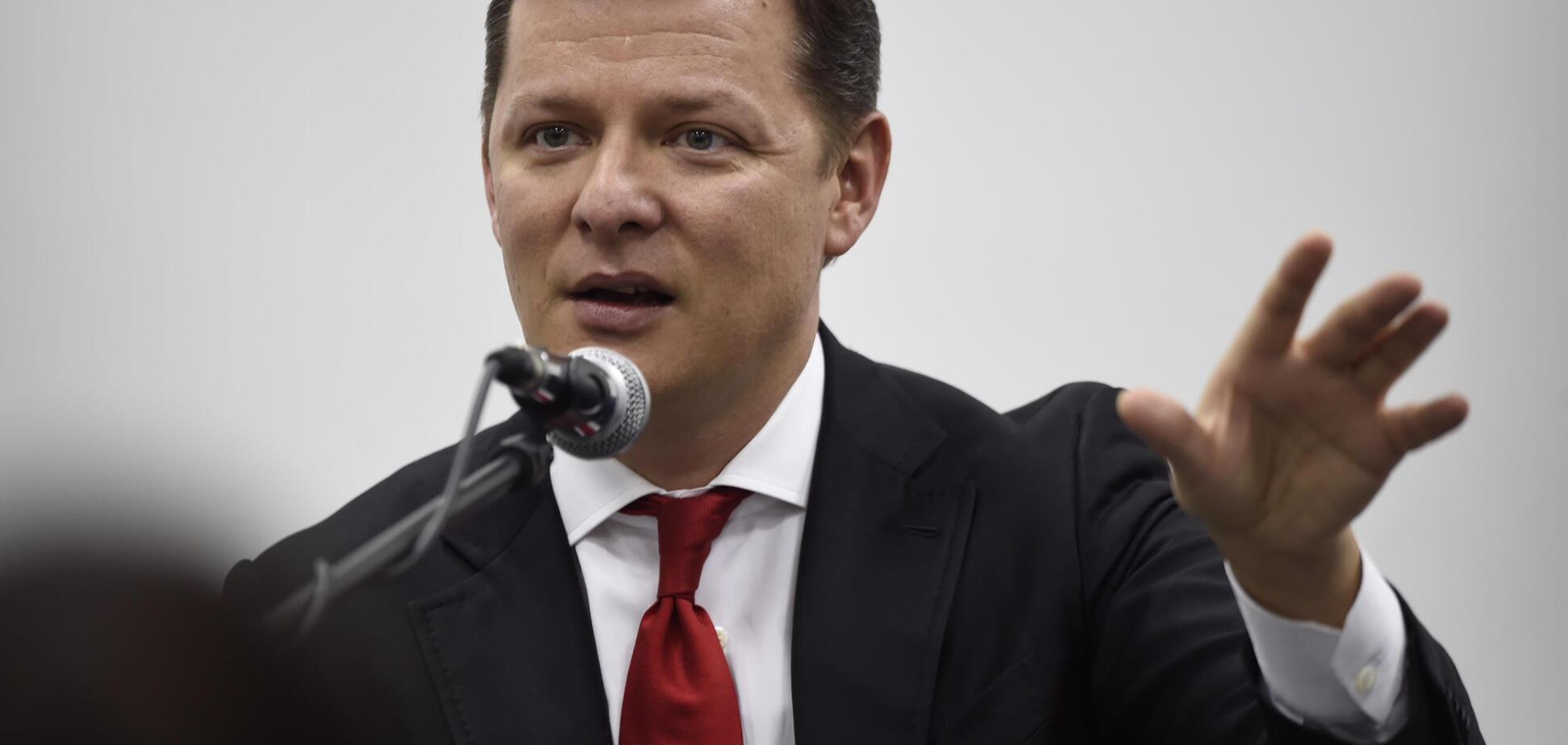 Ляшко: все ключевые госдолжности должны занимать украинцы