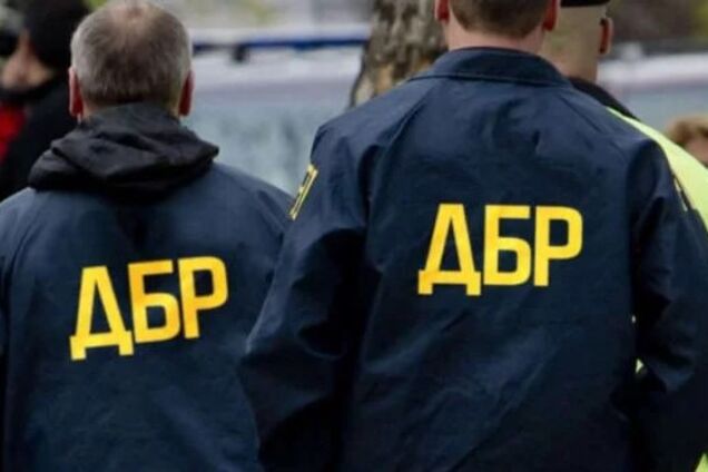 Рада наблизила запуск Госбюро розслідувань