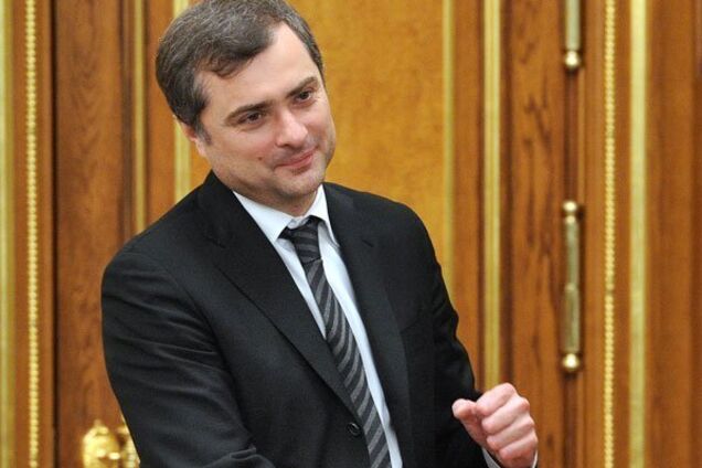 'Идеолог войны': в Украине отметили 'заслуги' Суркова