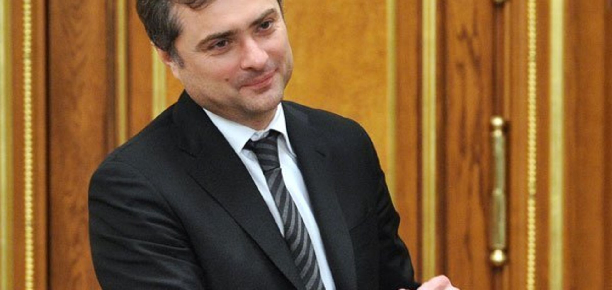 'Идеолог войны': в Украине отметили 'заслуги' Суркова