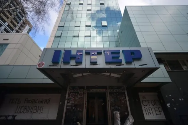 канал Интер