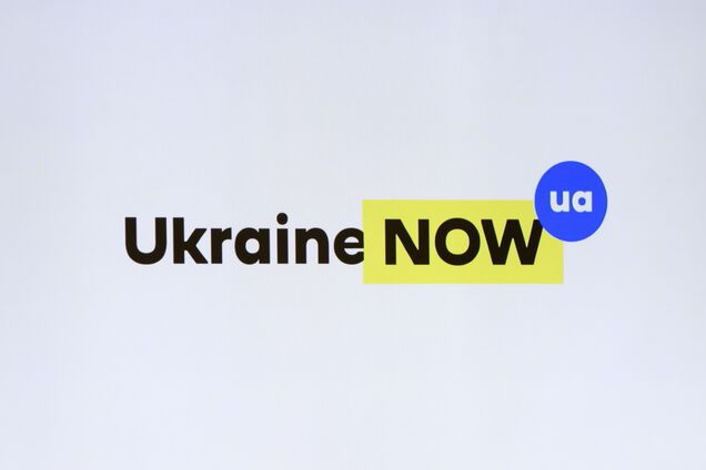 В Кабмине развенчали скандальный миф о новом бренде Украины