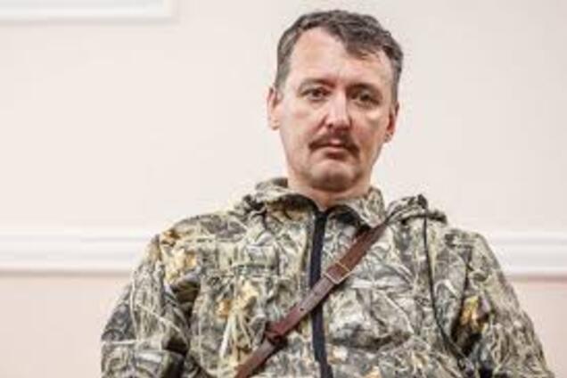 Отобьют Горловку, Дебальцево, Ясиноватую: Стрелков испугался наступления ВСУ