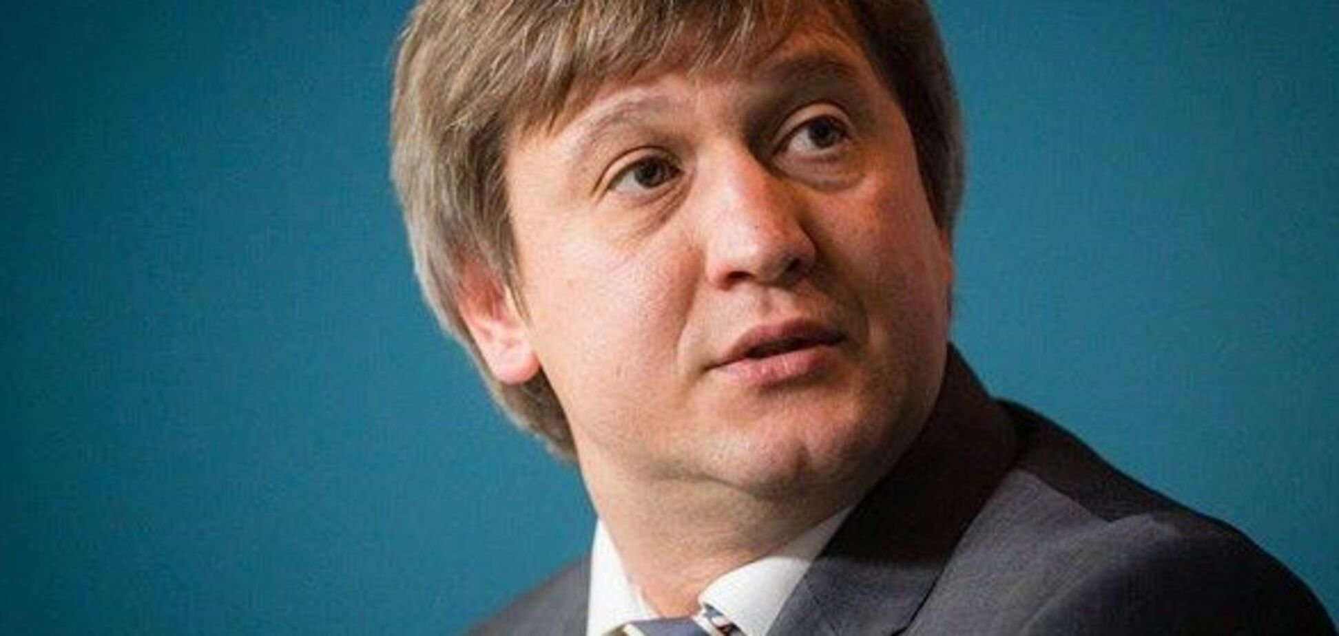 'Данилюк послал на х*й': нардеп пожаловался Гройсману на халатность Минфина