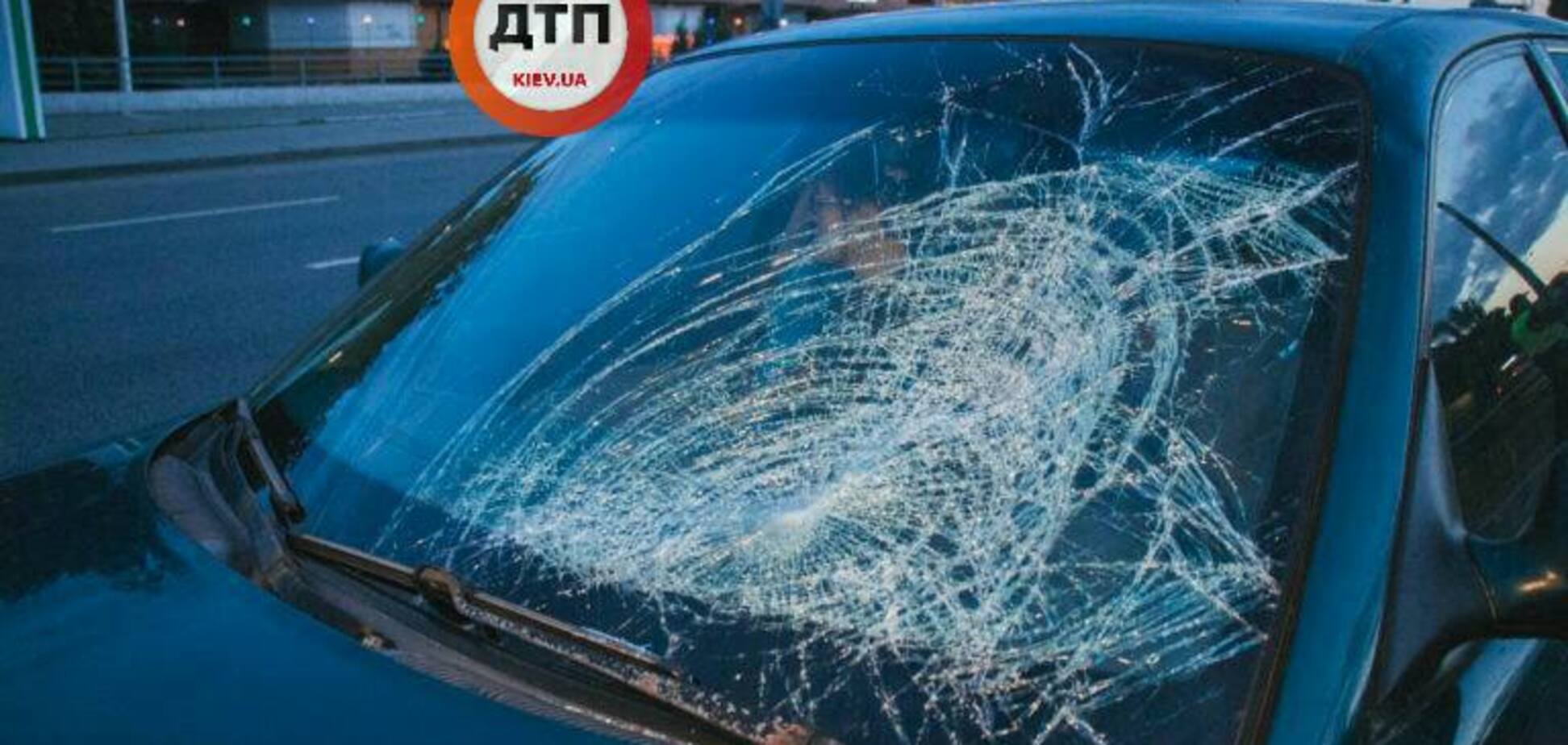 'Схоже на бойовик': у Києві дівчина влаштувала втечу і потрапила під автомобіль