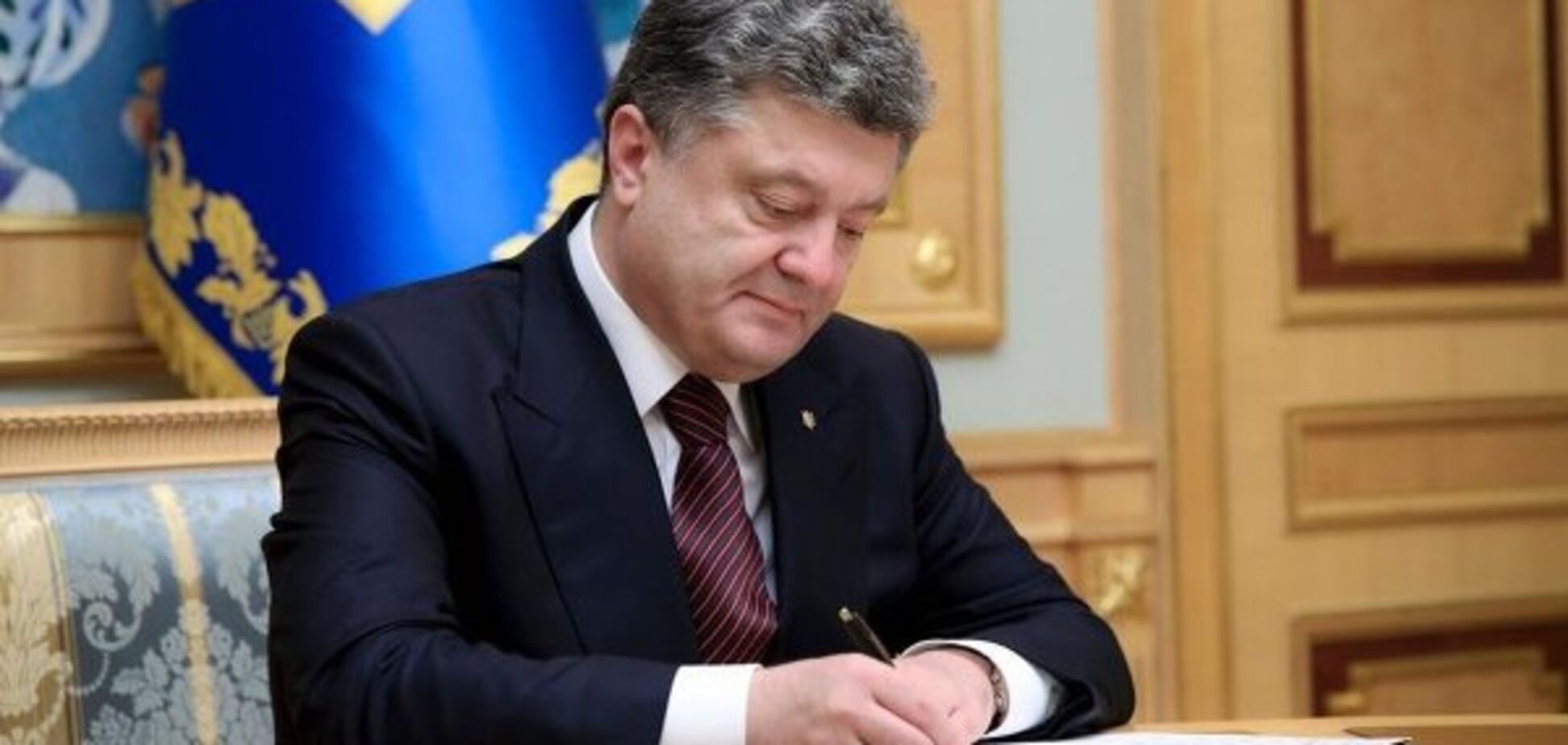Порошенко ввів нові санкції проти Росії