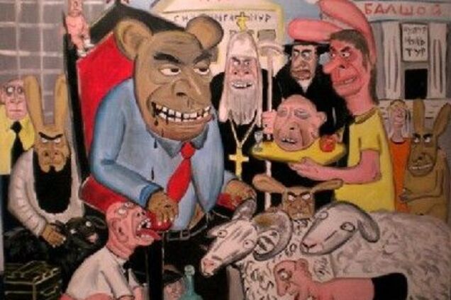 Поколение, что все прос*ало, но виноват Порошенко?