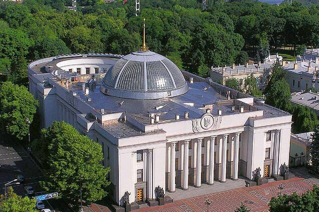 Рада может переименовать Кировоградскую область