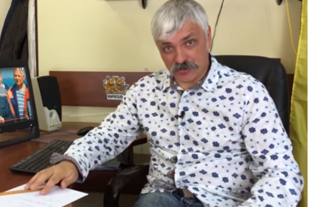 'Повісимо всіх': Корчинський порадував РосЗМІ новою погрозою Кримському мосту